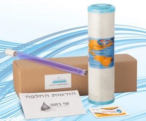 ערכת החלפה לדגם MR22 LEAD <br> מתאימה למתקני טיהור מים תת-כיוריים הכוללים פילטר ונורת UV <br>